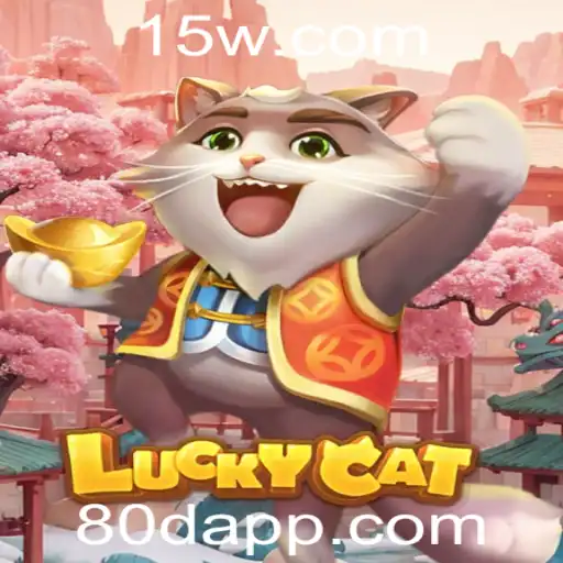80d - Descubra o Fascinante Jogo LuckyCat: Uma Nova Sensação com a Paleta 80d