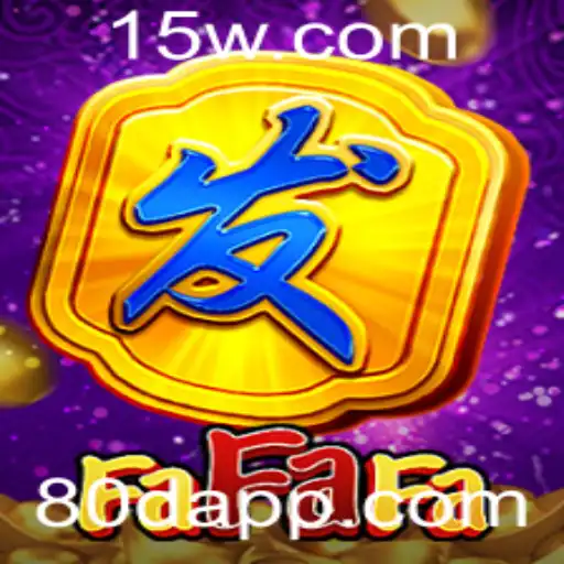 Explorando FaFaFa: Um Mergulho no Jogo que Combina Dinâmica e Diversão