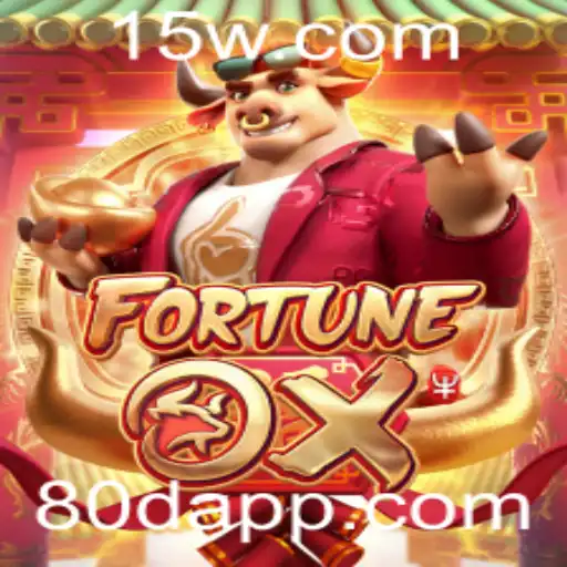 Explorando FortuneOx: O Jogo Que Combina Sorte e Estratégia