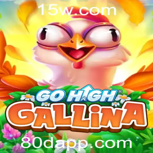 Explorando o Fascinante Mundo de GoHighGallina: Um Mergulho nas Regras e Estratégias do Jogo