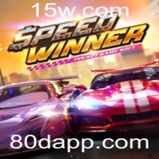 Descubra SpeedWinner: O Jogo de Corrida que Está Movimentando o Cenário Atual