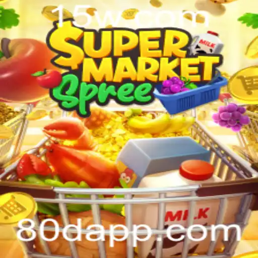 Descubra o Mundo Empolgante de SupermarketSpree: Um Jogo de Estratégia e Diversão