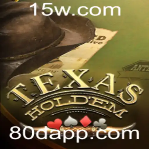 Explorando o Texas Hold'em: Regras, Estratégias e Tendências Atuais